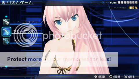 DIVA2nd_Home_Luka_CameraZoom_01
