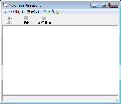 ウィンドウ位置