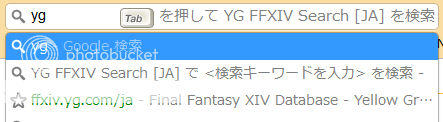 yg_plug04