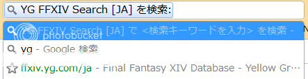 yg_plug05