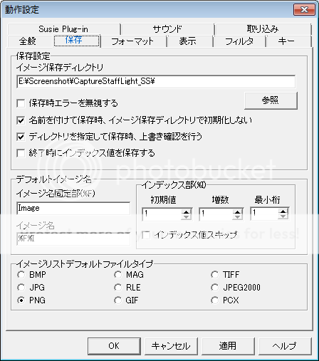 Photobucket