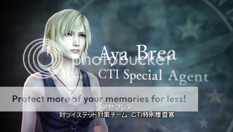 T3B_foil_aya1