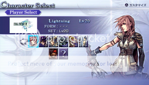 DDFF012 Arcade Mode